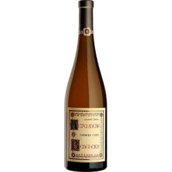 Domaine DEISS MARCEL ALTENBERG DE BERGHEIM 2022