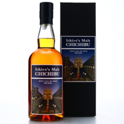 CHICHIBU PARIS EDITION 2020