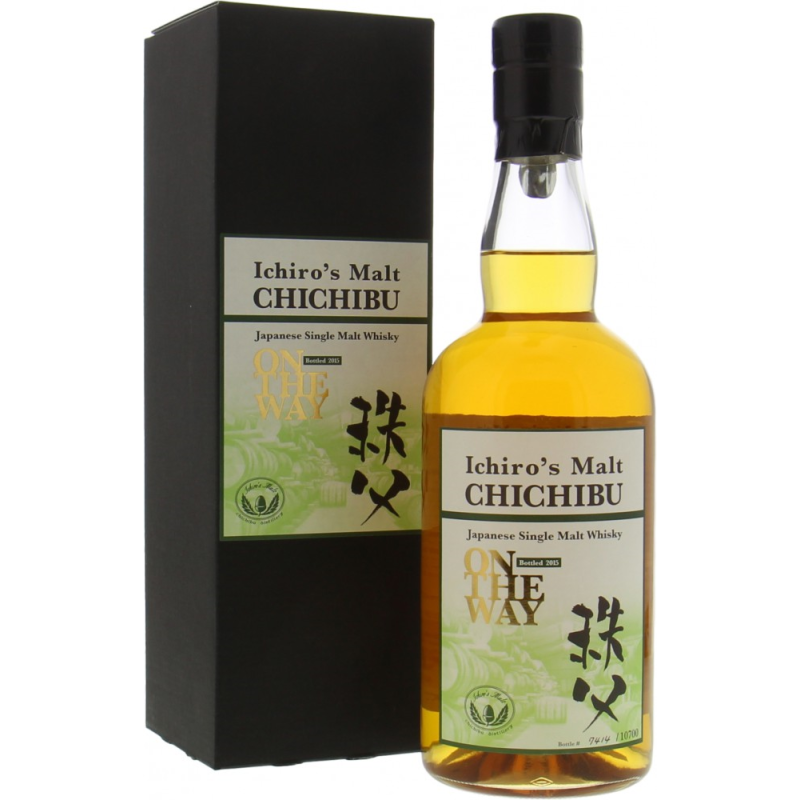 CHICHIBU 2015 ON THE WAY