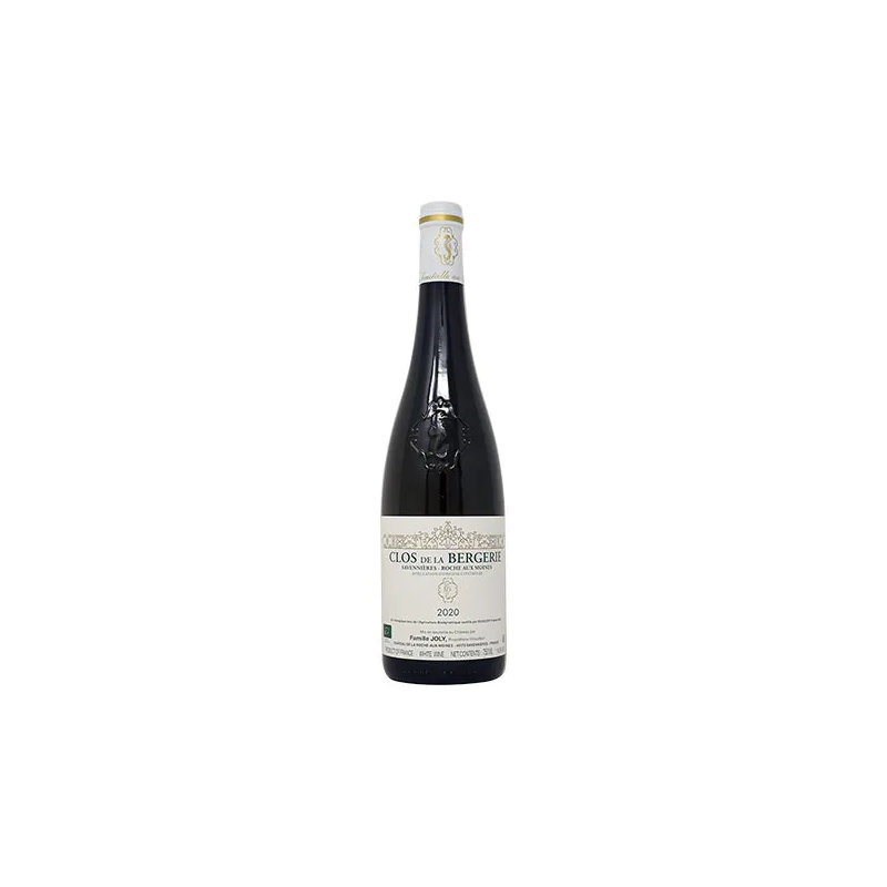 Domaine DE LA COULEE DE SERRANT CLOS DE LE BERGERIE 2020