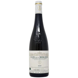 Domaine DE LA COULEE DE SERRANT CLOS DE LE BERGERIE 2020
