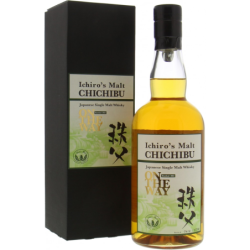 CHICHIBU 2015 ON THE WAY