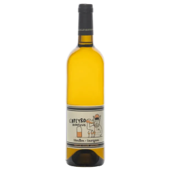 Château GRAND PEYRUCHET L'APEYRO 2024