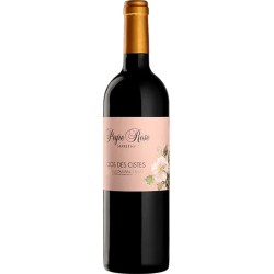 Domaine PEYRE ROSE CLOS DES CISTES 2008