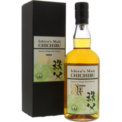 CHICHIBU 2015 ON THE WAY