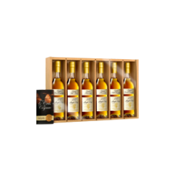 Domaine VALLEIN TERCINIER COFFRET DECOUVERTE LES 6 CRUS 20CL