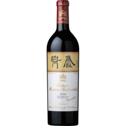 Château MOUTON ROTHSCHILD 2018 1er CC