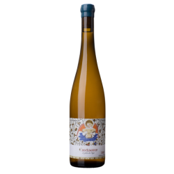 Domaine DEISS MARCEL ENGELGARTEN (CARTON DE 3) 2024 PRIMEUR