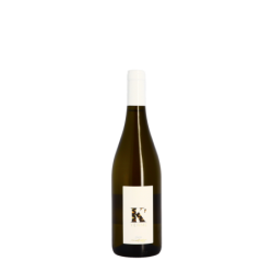 Domaine LA TERRASSE ELISE K'YENNE 2020