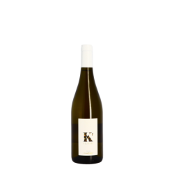 Domaine LA TERRASSE ELISE K'YENNE 2022
