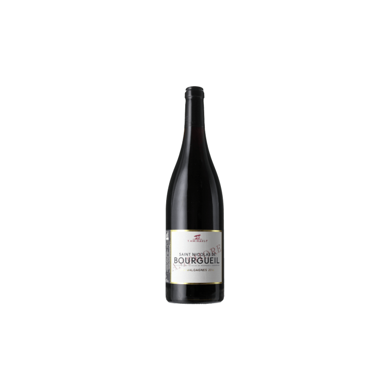 Domaine YANNICK AMIRAULT LES MALGAGNES AMPHORE 2021