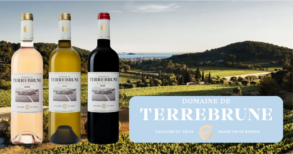 Domaine de Terrebrune