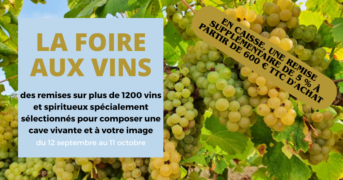 Foire aux Vins 2026